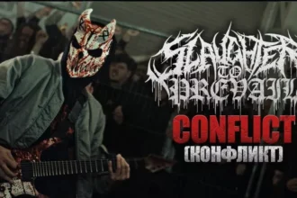 foto: Slaughter to Prevail