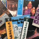 Fotos de discos de vinil prensagem japonesa