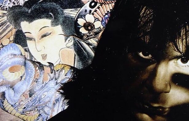 Bruce Dickinson Tattooed Millionaire.