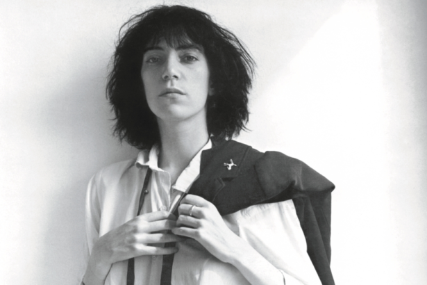 Patti Smith / Horses.