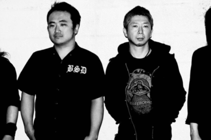 Greenmachine. Crédito: Divulgação.