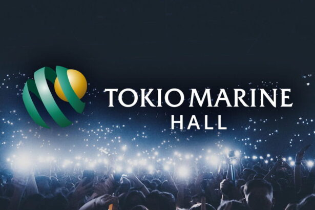 Tokio Marine Hall
