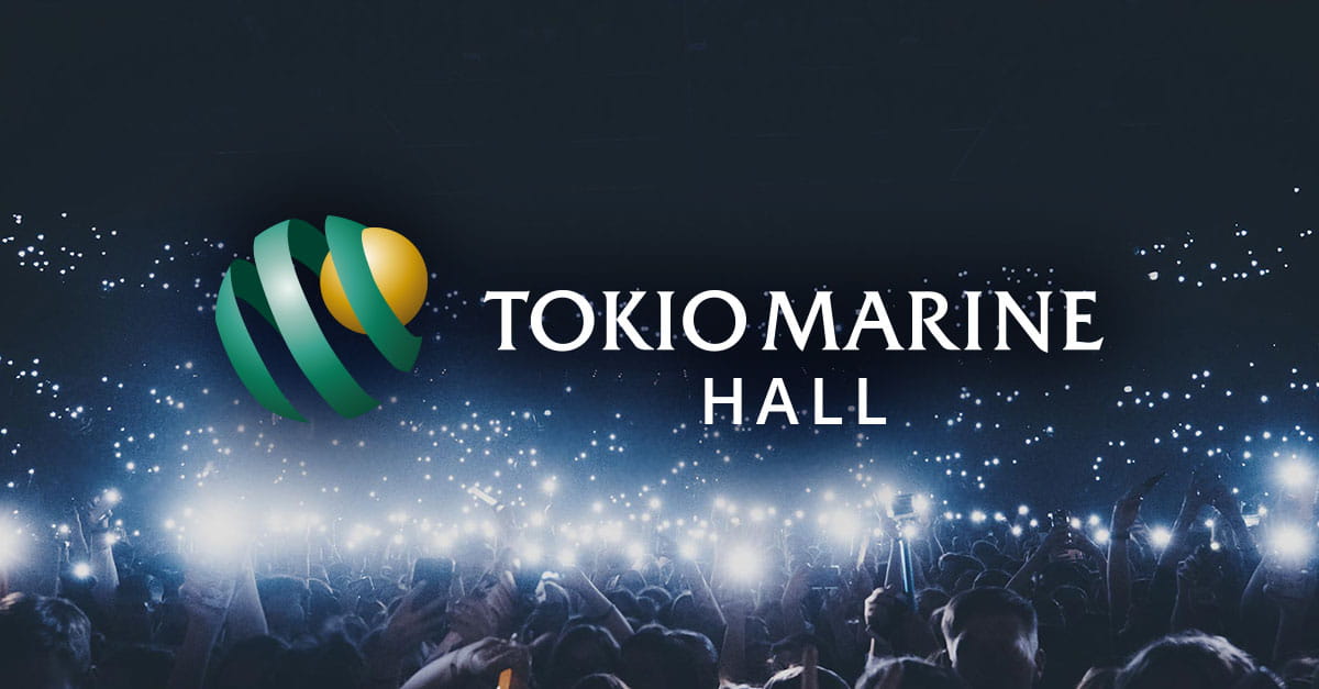Tokio Marine Hall