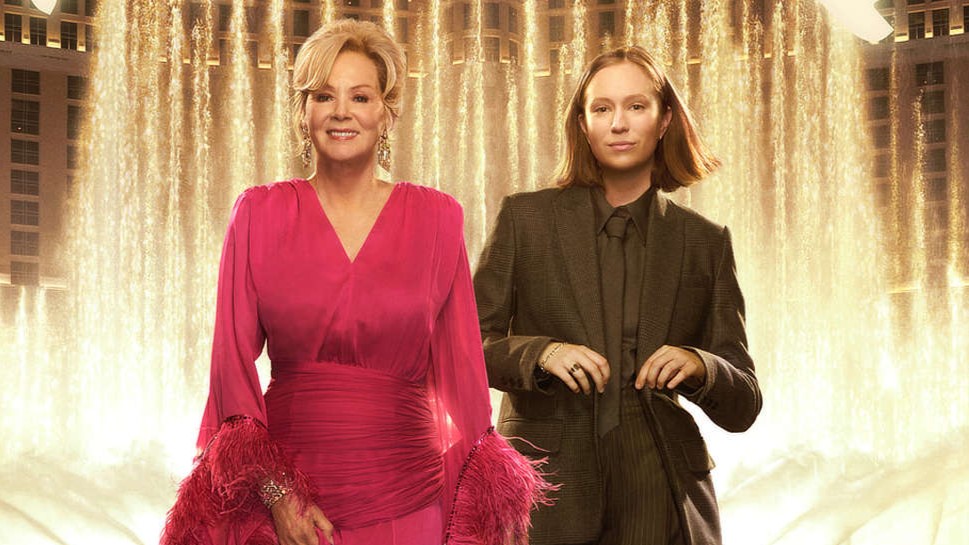 Hacks - HBO Max Foto: Reprodução